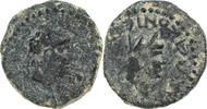 Æ Unit Lycaonie, Néron, Iconium, Bronze, RPC:I-3545 -