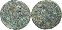 Æ Unit Ionie, Auguste, Erythrae, Bronze, RPC:I-2506 -