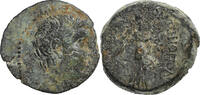 Æ Unit Cilicie, Pompée Le Grand, Soloi-Pompeiopolis, Bronze -