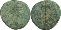 Æ Unit Lydie, Néron, Thyateira, Bronze, RPC:I-2381 -
