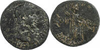 Æ Unit Éolide, Claude, Aigai, Bronze, RPC:I-2429 -