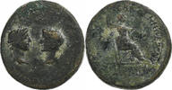 Æ Unit Tibère et Auguste, Pergame, Bronze, RPC:I-2368 -
