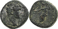 Æ Unit Phrygie, Tibère, Synnada, Bronze, RPC:I-3178 -