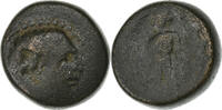 Æ Unit Lydie, Vers 200-30 av. J.C, Sardes, Bronze -