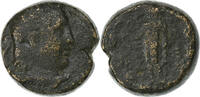Æ Unit Lydie, Vers 200-30 av. J.C, Sardes, Bronze -