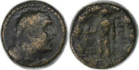 Æ Unit Lydie, Vers 200-30 av. J.C, Sardes, Bronze -