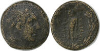Æ Unit Lydie, Vers 200-30 av. J.C, Sardes, Bronze -