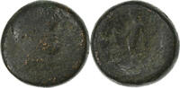 Æ Unit Lydie, Vers 200-30 av. J.C, Sardes, Bronze -