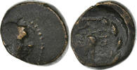Æ Unit Lydie, Sardes, Bronze -