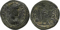 Æ Unit Mysie, Attaea, Bronze, SNG-vonAulock:7203 -