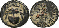 Æ Unit Lycaonie, Vespasien, Iconium, Bronze, RPC:II-1608B -