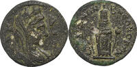 Æ Unit Lydie, Sardes, Bronze, RPC:ID-79996 -