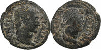 Æ Unit Mysie, Trajan, Attaea, Bronze, RPC:III-1756 -