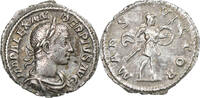 Denier Alexandre Sévère, Rome, Argent, RIC:246d -