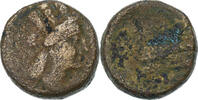 Æ Unit Séleucie et Piérie, 3ème siècle AV JC, Antioche, Bronze -