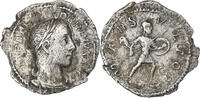Denarius Alexandre Sévère, Rome, Argent, RIC:246c -