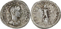 Denarius Alexandre Sévère, Rome, Argent -
