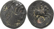 Æ Unit Philippe III, Atelier incertain, Bronze -