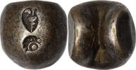 Thaïlande 1 Baht Rama IV, Monnaie-Balle, Argent -