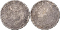 Chine 20 Fen/Cent, 1 mace 4,4 candareens Guangxu, Argent -