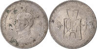République de Chine 10 Cents Cupro-nickel -