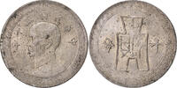République de Chine 10 Cents Cupro-nickel -