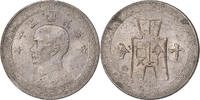 République de Chine 10 Cents Cupro-nickel -