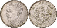 République de Chine 2 Jiao, 20 Cents Kwantung, Argent -