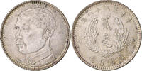 République de Chine 2 Jiao, 20 Cents Kwantung, Argent -