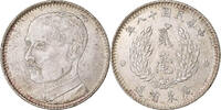 République de Chine 2 Jiao, 20 Cents Kwantung, Argent -
