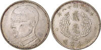 République de Chine 2 Jiao, 20 Cents Kwantung, Argent -