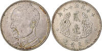 République de Chine 2 Jiao, 20 Cents Kwantung, Argent -