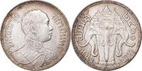 Thaïlande Baht Rama VI, Argent -