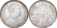 Thaïlande Baht Rama VI, Argent -