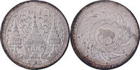 Thaïlande Baht Rama IV, Argent -
