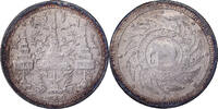 Thaïlande Baht Rama IV, Argent -