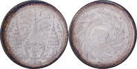 Thaïlande Baht Rama IV, Argent -