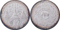 Thaïlande Baht Rama IV, Argent -