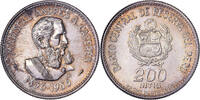 Pérou 200 Intis Marshal Caceres, Lima, Argent -