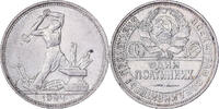 Russie 50 Kopeks Argent -