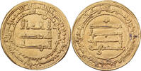 Dinar Abbasid Caliphate, Al-Muktafi, Madinat al-Salam, Or -