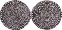 Tibet 1 Tangka Ga-den, Type B, Argent -