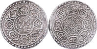Tibet 1 Tangka Ga-den, Type B, Argent -