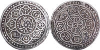 Tibet 1 Tangka Ga-den, Type D, Argent -