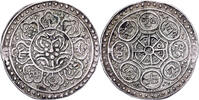 Tibet 1 Tangka Ga-den, Type D, Argent -