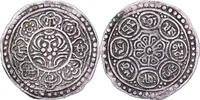 Tibet 1 Tangka Ga-den, Type E, Argent -