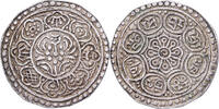 Tibet 1 Tangka Ga-den, Type E, Argent -