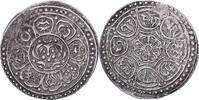 Tibet 1 Tangka Ga-den, Type F, Argent -