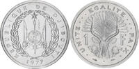 Djibouti Franc Monnaie de Paris, Essai, Aluminium, KM:20 -