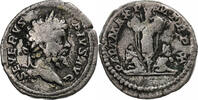 Denarius Septime Sévère, Rome, Argent, RIC:184 -